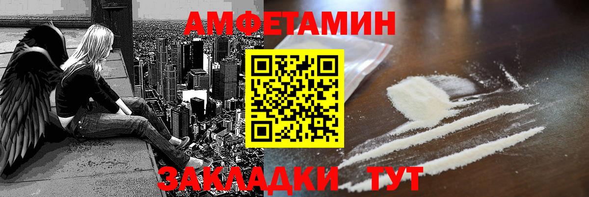 Гашиш Переславль-Залесский