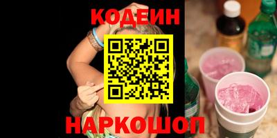 гидропоника Бузулук