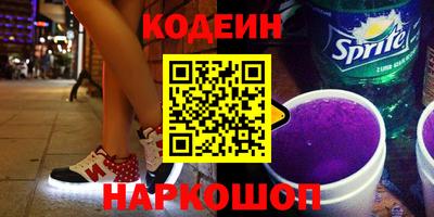 гидропоника Бузулук