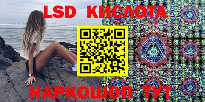 стафф Бугуруслан
