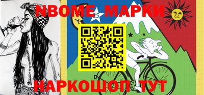 прущая мука Жуковский