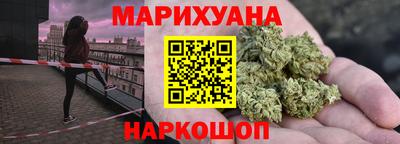 гидропоника Бузулук