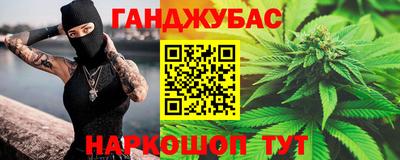 кристаллы Будённовск