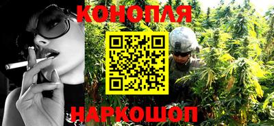 стаф Заволжье