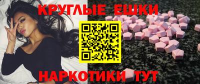 гидропоника Бузулук