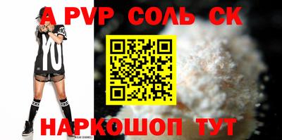 гидропоника Бузулук