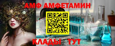 гидропоника Бузулук