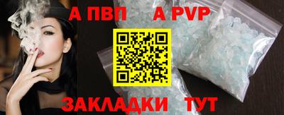 гидропоника Бузулук