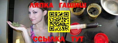 стафф Бугуруслан